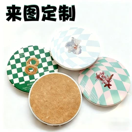 冰箱贴;餐垫、杯垫;开瓶器