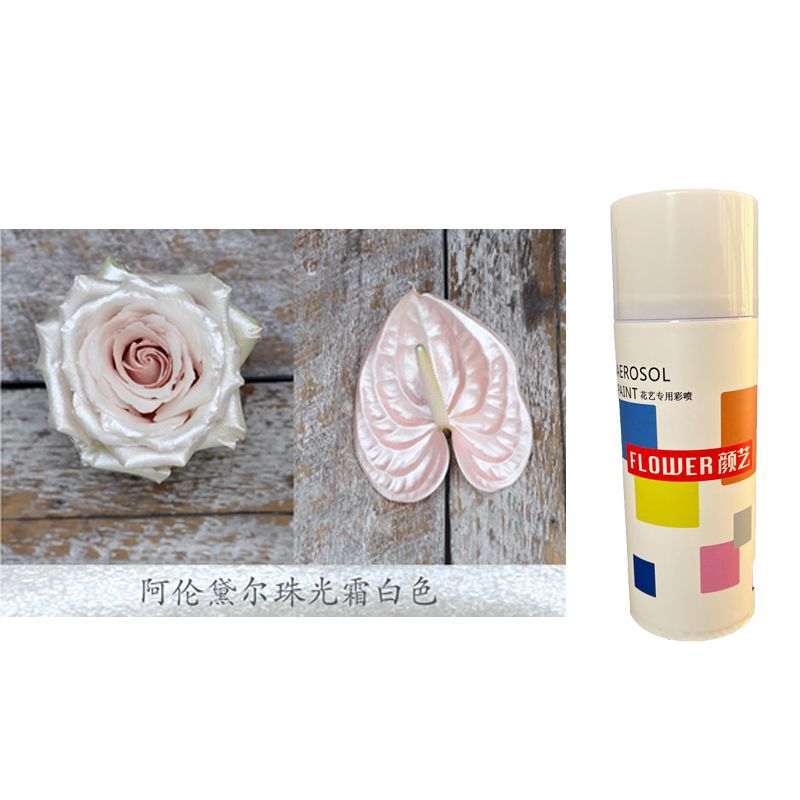 투명한 진주빛 컬러