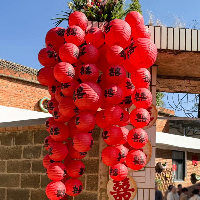Wedding Lanterns with Happy Words in Red Chinese Style Wedding Decoration for Rural Courtyard Ambiance Setup Festive Photo Props