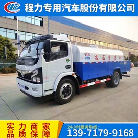 喷洒车;垃圾车;吸污车