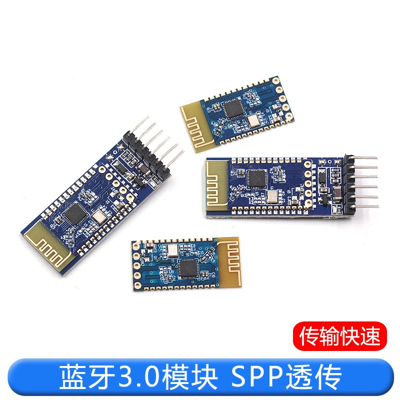 Bluetooth модуль 3.0 SPP прозрачный, совместим HC-05/06, от машины JDY-31 Bluetooth модуль