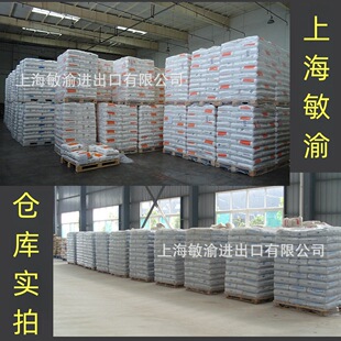 PP�ձ������� FR-240/8200R/FR-402 /FR-913FR150 �ܻ��w�� ԭ��