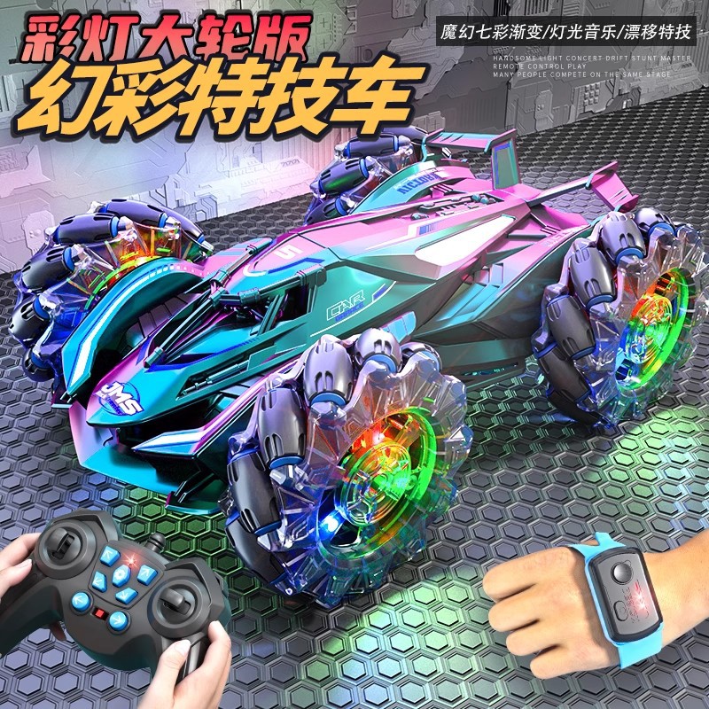 Cross-border Gesture-sensing Remote Control Car For Children,...