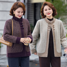 新款妈妈冬装加绒加厚水貂绒外套洋气中老年女装秋冬款毛呢大衣女