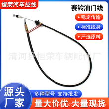 �L�����T�������������̤������1108200-D00ِ�A6���Ͱ�؛܇