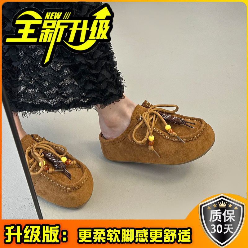 时尚小众设计袋鼠勃肯鞋秋季复古绳结穆勒半拖鞋厚底休闲懒人拖鞋|undefined