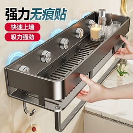 衣钩/挂钩;厨房置物架;卫浴挂件套件