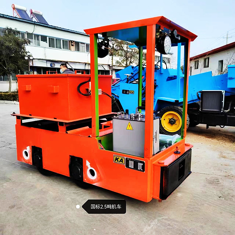 矿用工程适用电阻调速电机车 小型蓄电池煤矿用防爆牵引车 运输快