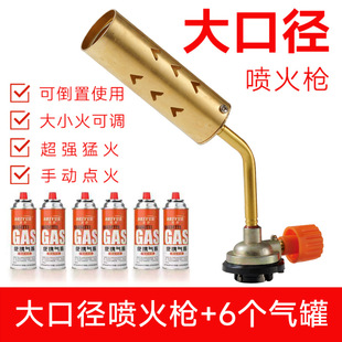 ��ڏ����𘌇�����ʽ��ޟ��ië���濾���������c���������L��y