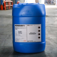 ����BONDERITE S-FN 6749
