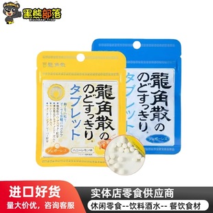 �ձ��M������ɢ�����ǟo�Ƿ��ۙ�����֦���ɝ�����Ƭˮ��ζ����SZ