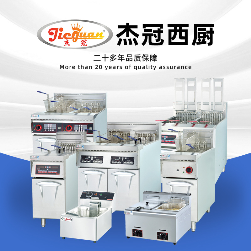 ܹDF30KA԰ʽըͳʱը¯Զ