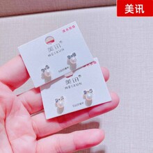 ��Ѷ43224���κ����Լ���Ķ�׹Ԥ�ۼ����ζ�������������Ʒ