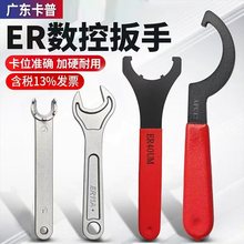 ŔصAMUM͵̙CSER8/ER40/C32/C42ERñ