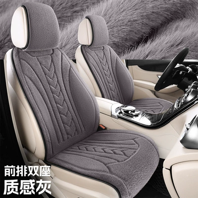 Multi-function pad: Multifunctional Heated Seat Cushion - 12v24v-universal-texture-gray-main-and-passenger-seats