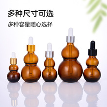 �羳�p���J����ƿ���yƷˮ�龫�AҺƿ���b�z�^�ι�С��ƿ����ƿ