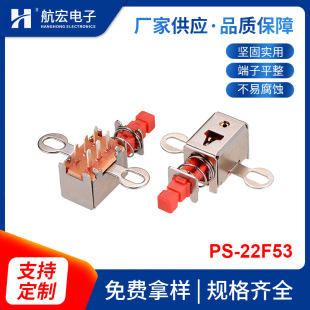 ֱ�I�_�PPS-22F53�p�����_���i�����_�P ·�����Դ�_�PA03��̖