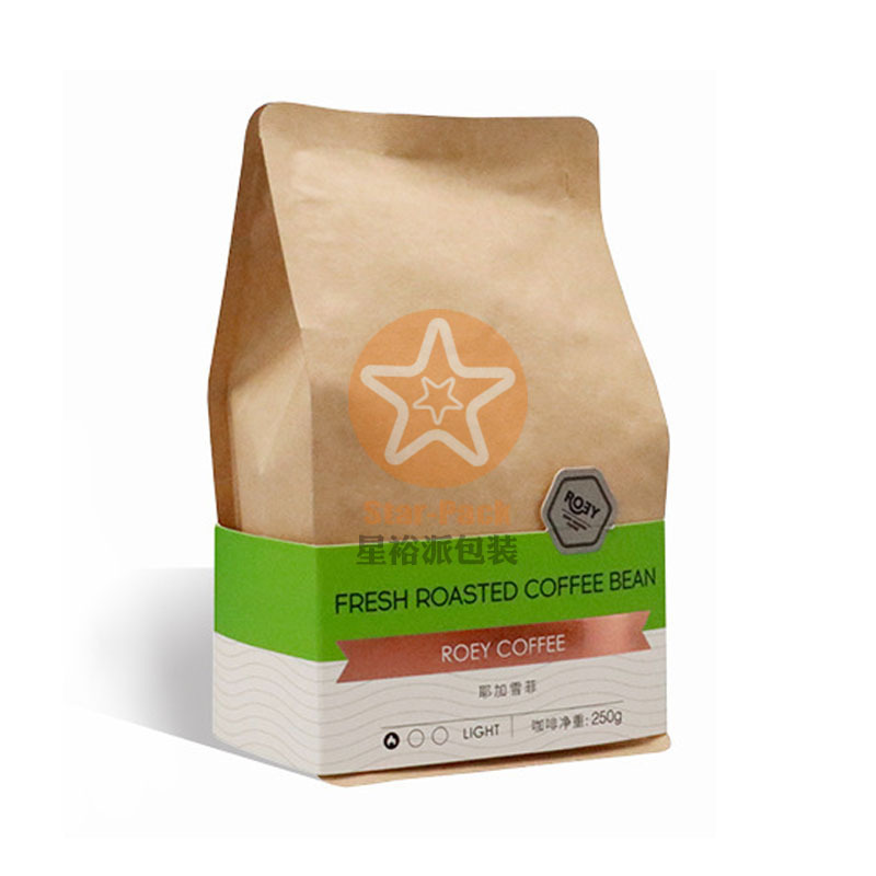 黄牛皮纸咖啡袋易撕拉链袋