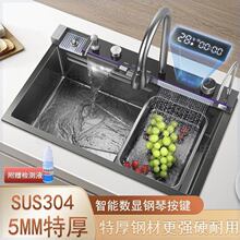 �L�~�w���ٲ�ˮ�۴�β�304���P䓼��ÏN�����@���y̨��ϴ����