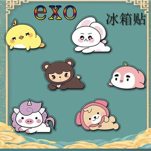 EXO�ɐۿ�ͨ����Ԯ�YƷ�b����������Nͬ�W�|�۶YƷ�bY��