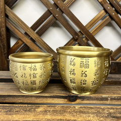 Baifu cylinder brass rice cylinder Fu character fortune cylinder cornucopia ornaments full copper living room household arts and crafts manufacturer wholesale