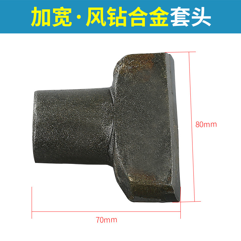 Piedra piedra talla placa cincel superficie natural cobre soldadura tungsteno acero Tajadera aleación cincel recorte cortador de piedra herramienta de cincel