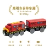 Red electric car, set