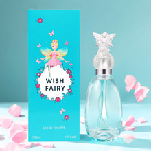 初心恋人许愿精灵香水50ml 清新淡香自然花果香调女士淡香水代发