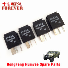 ������ʿEQ2050ԽҰ�����-���ȼ̵���/37C33-35096