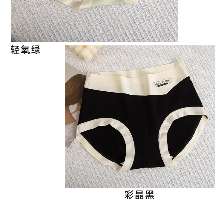 详情图