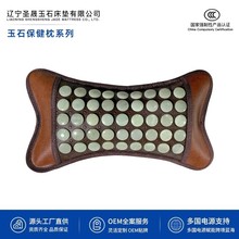 �}����ʯ������ϵ�Мؿؼӟ��������ʯ�h�t�⾀늟��i׵��ʯ���^