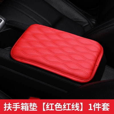 central armrest box, Armrest box pad - red