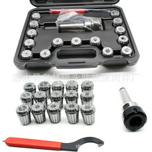 MT3-ER32 M12 15pcsͲAbͲACNC㊵㊊A^