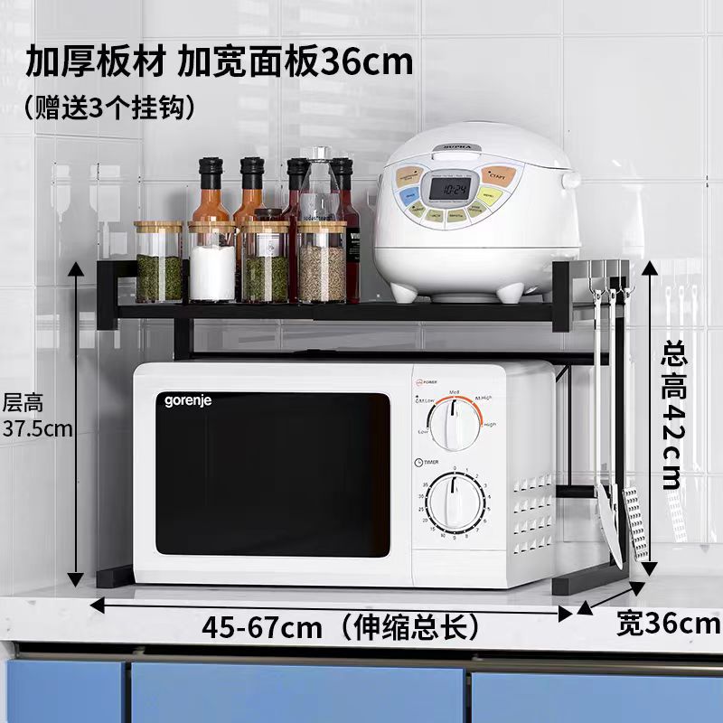 Rack de almacenamiento de horno de microondas cocina hogar encimera retráctil horno cocina de arroz condimento estante de piso de almacenamiento fabricante