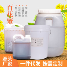 �ٻ���ș�۴�Ͱ�b�Y����ɢ�b��Ҏ��ٻ��۵����決ԭ�Ϸ���