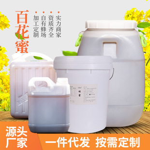 �ٻ���ș�۴�Ͱ�b�Y����ɢ�b��Ҏ��ٻ��۵����決ԭ�Ϸ���