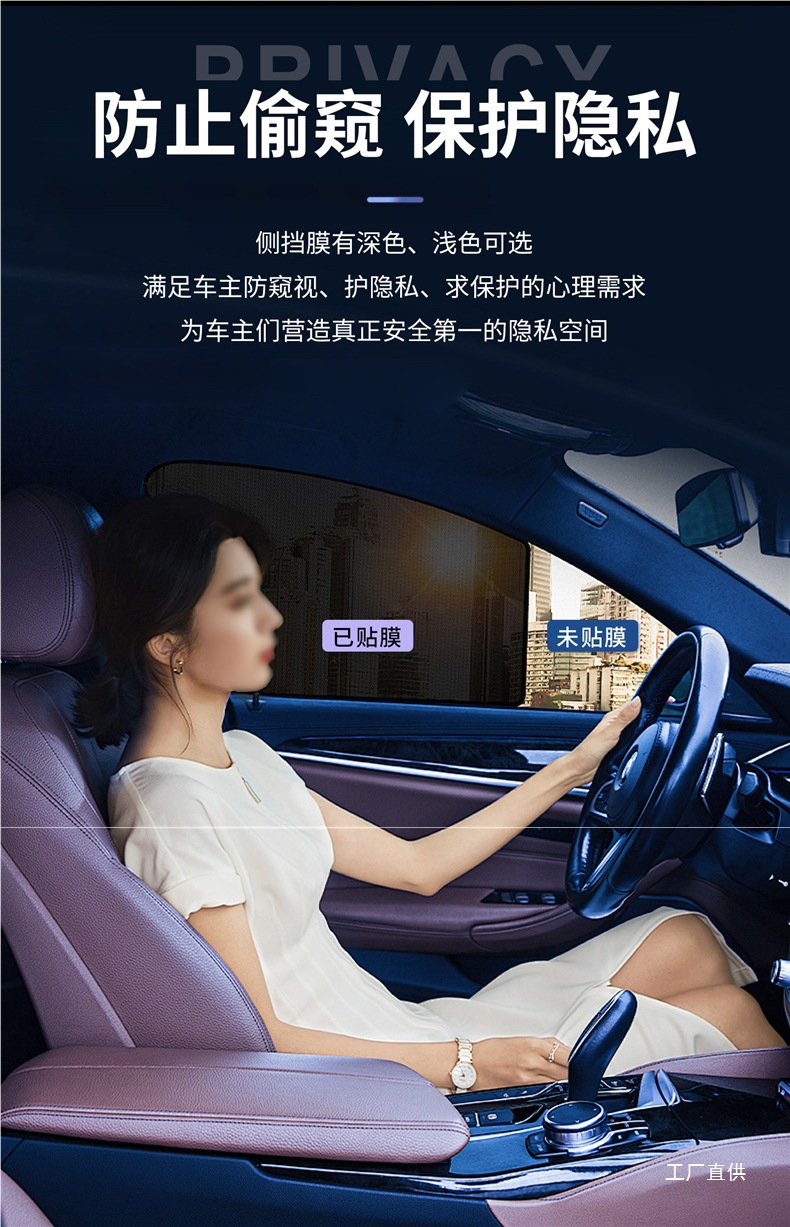 Llumar Dragon Film Car Window Glass Solar Film Sun Protection Heat Insulation Film Enjoy 75 Front Windshield Full Car Explosion-Proof Official