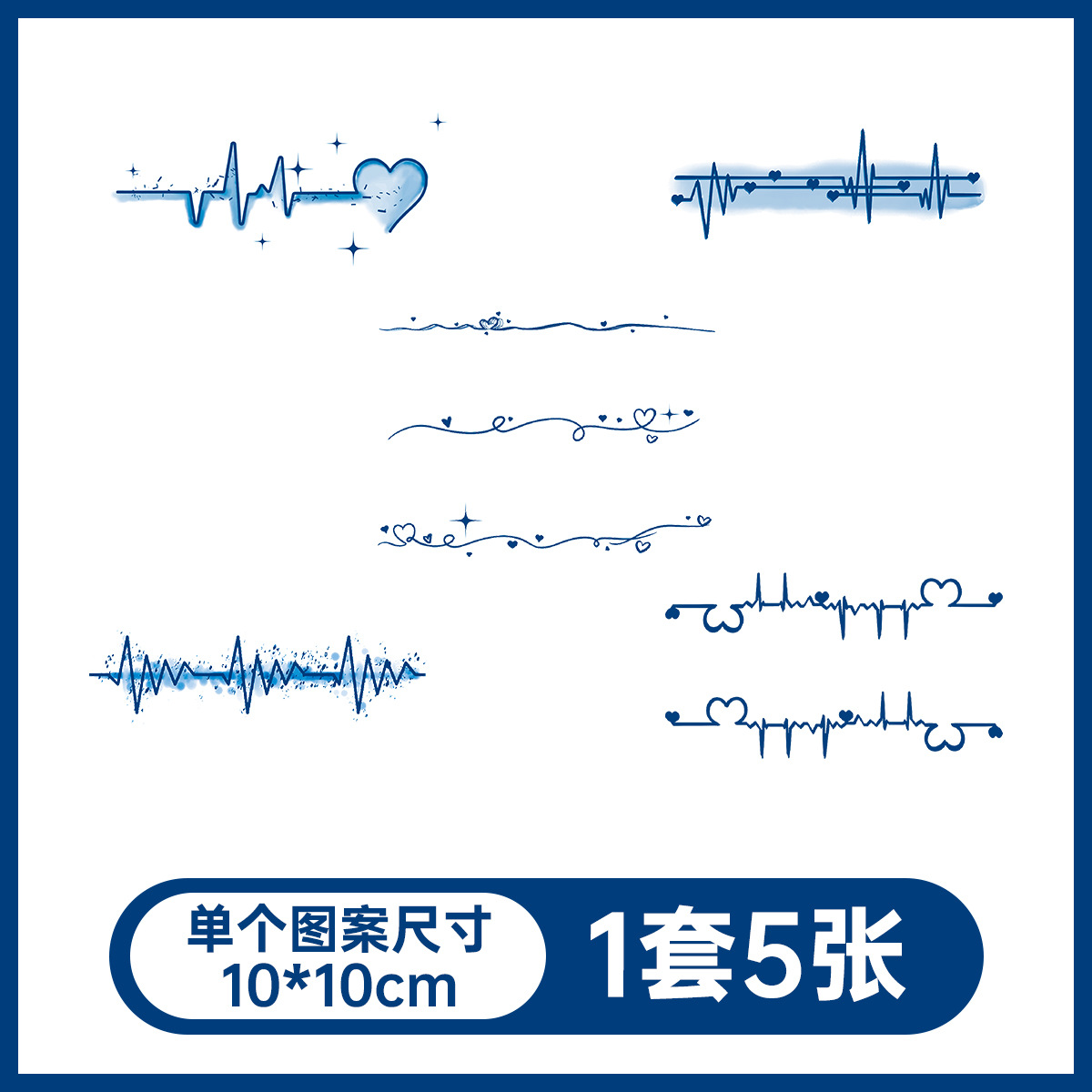 草本の漫画は花の腕の草本のジュースの紋章をつづり合わせて防水して汗を防ぎます。