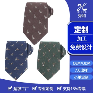 定做复古动物图案领带 真丝羊毛混纺提花工艺男士高端领带定制