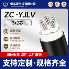������|ZC-YJLV�Xо3+2о0.6-1KV�o���X��ȼ����늾����̌���