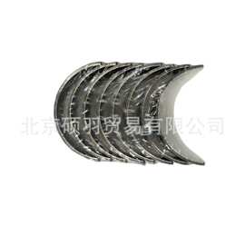 适用于现代发动机连杆瓦0.50加大 小瓦 曲轴轴瓦M7277A 0.5