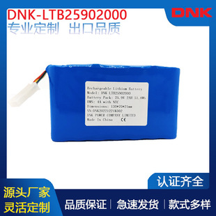 NTC���o�߶��t����е�C���˻���܇18650 25.9V 2AH�����늳ع��S