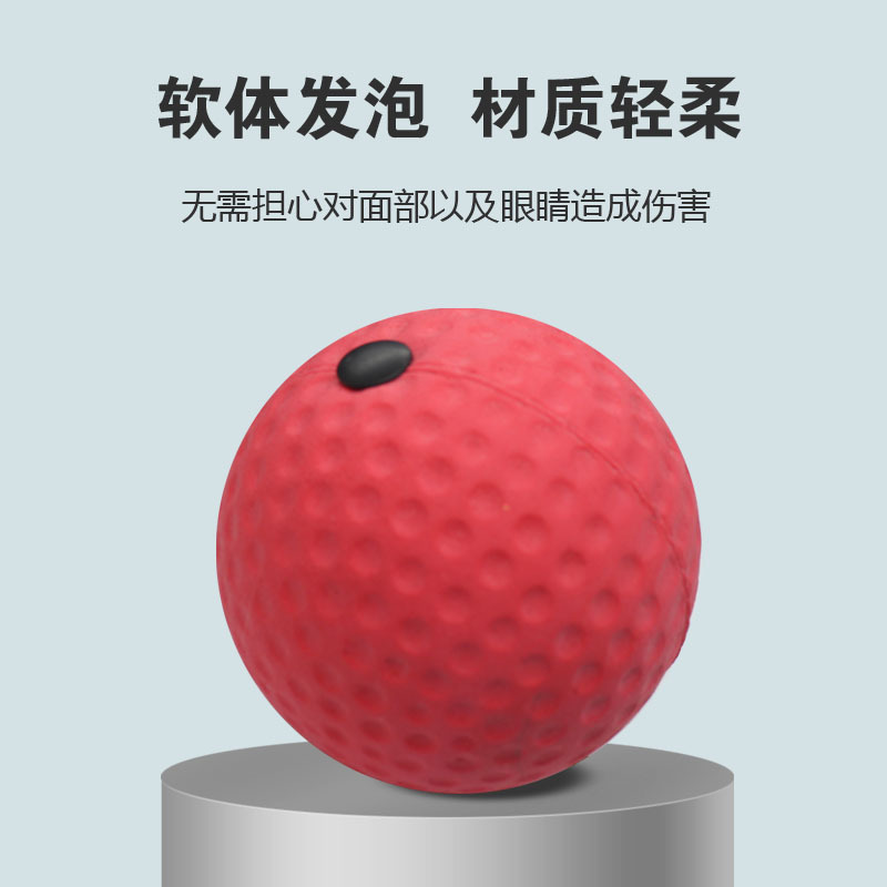 Bola de velocidad de boxeo UFC lucha Sanda lucha equipo de entrenamiento de descompresión bola de reacción bola mágica montada en la cabeza MMA Factory