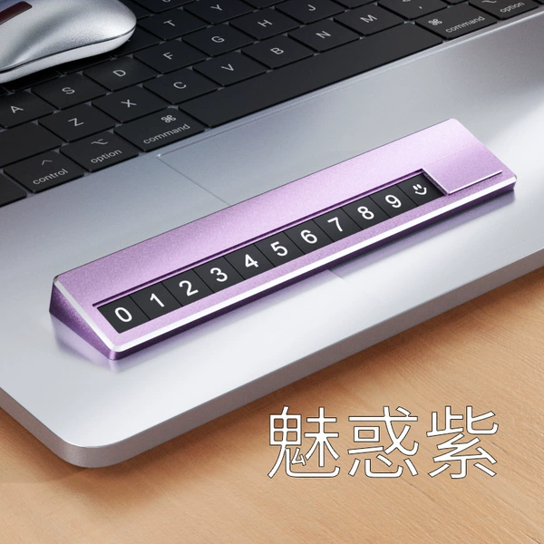 Aluminum Alloy*Fantasy Purple White Number