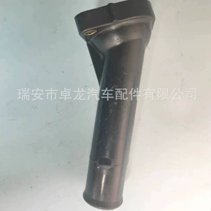 Suitable for Toyota Camry car thermostat cover water pipe 16321-74050 16321-03030 1632
