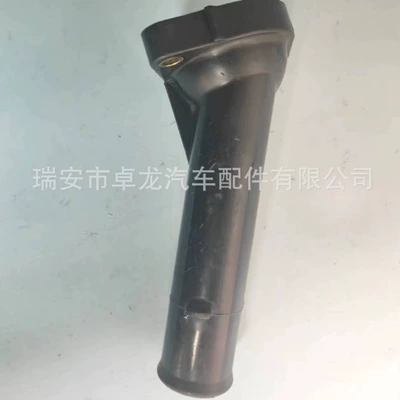 Suitable for Toyota Camry car thermostat cover water pipe 16321-74050 16321-03030 1632 (Thermostat)