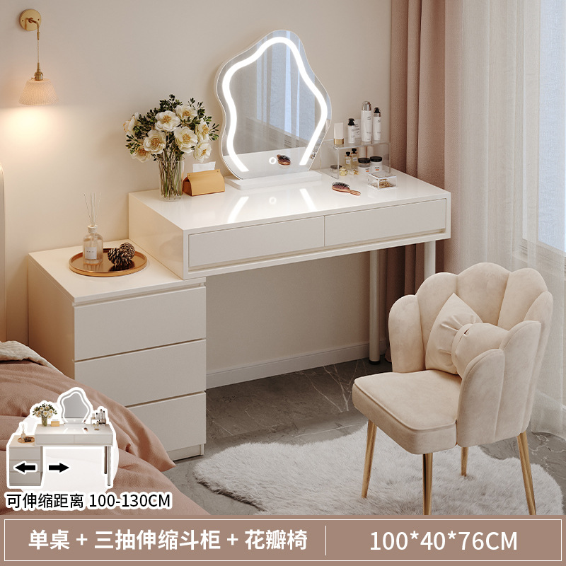 [꽃잎의자 콤비네이션] 100CM 테이블 + LED 거울 + 서랍장 3개✓✓