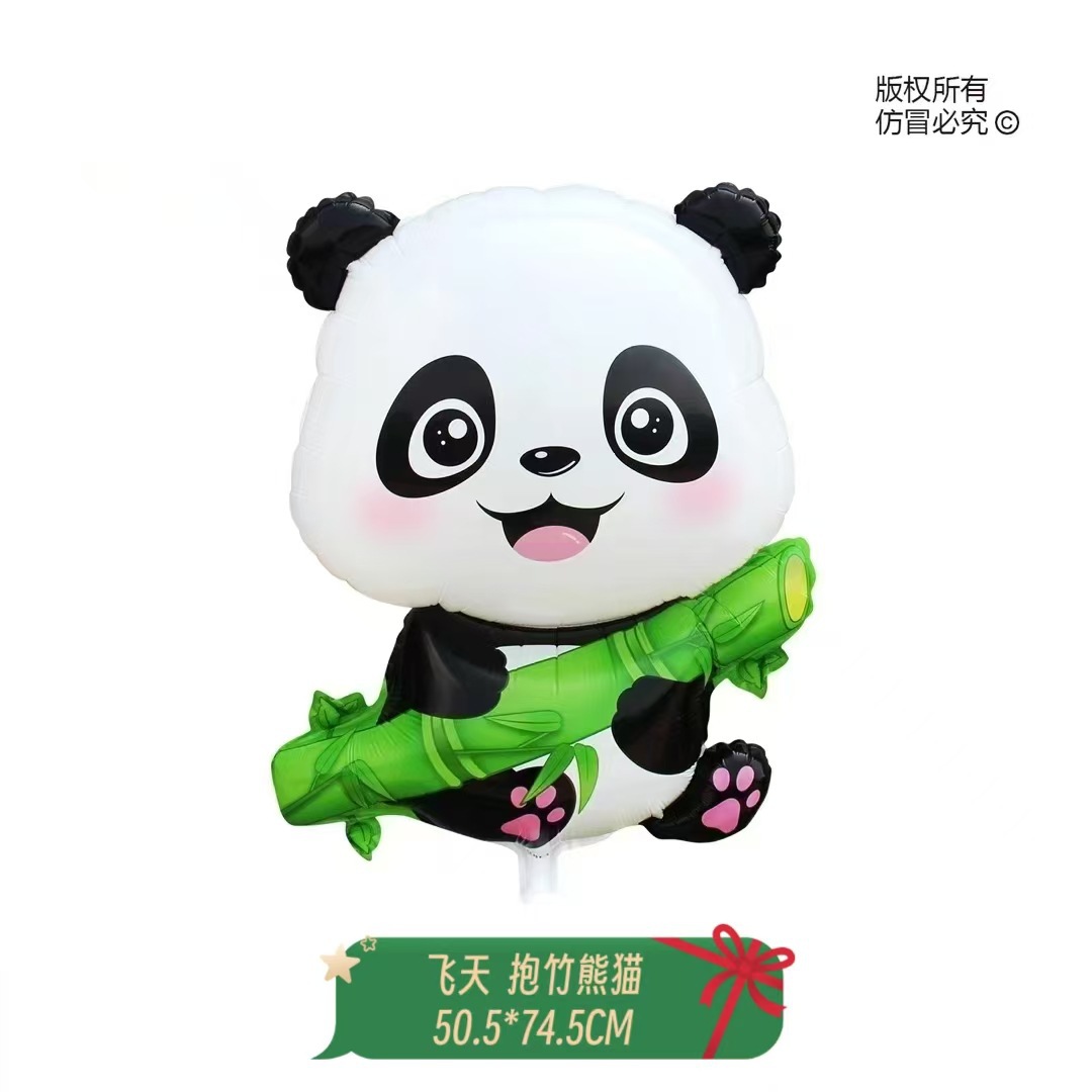 一键上货_20250306112405