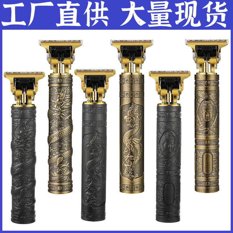 T9 Buda cabeza eléctrica Clipper empuje blanco gradiente aceite cabeza tijeras cabeza profesional peluquería talla Clipper grabado cortadora de cabello