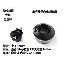 ����܇��·܇���߾���M�o�ȭh���������S��ǰ�����a��52-52����